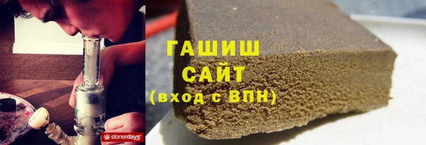 ешки Абдулино