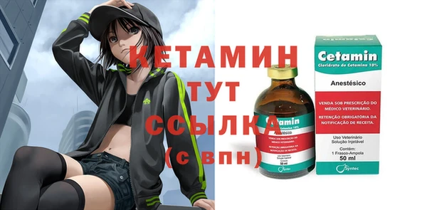 mix Навашино