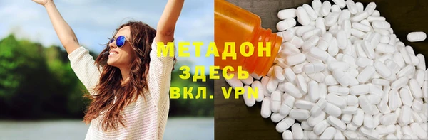 стаф Алексеевка