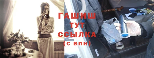 стаф Алексеевка