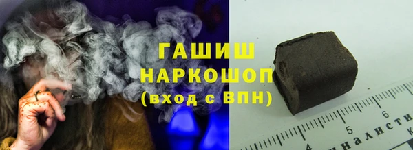 стаф Алексеевка