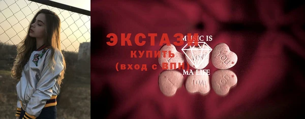 стаф Алексеевка
