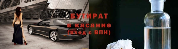 наркотики Абинск