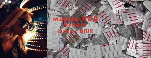 COCAINE Алзамай