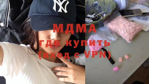 COCAINE Алзамай