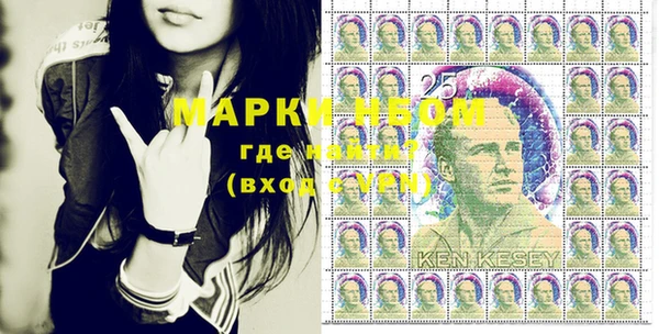 стаф Алексеевка