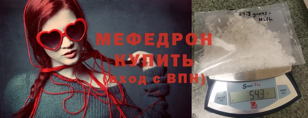 стаф Алексеевка