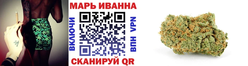 Каннабис MAZAR  Муравленко 